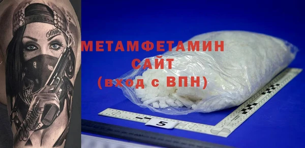 марки lsd Верхнеуральск