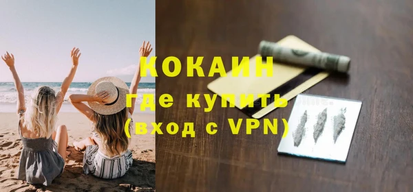 марки lsd Верхнеуральск