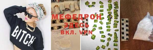 марки lsd Верхнеуральск
