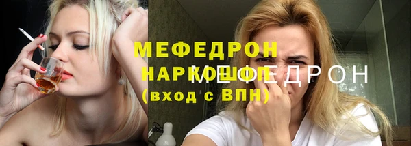 COCAINE Ростов