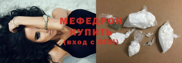 марки lsd Верхнеуральск
