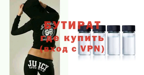 марки lsd Верхнеуральск