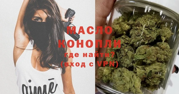 герыч Верхний Тагил