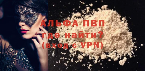 кокаин колумбия Россошь