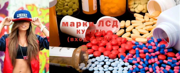 бошки Бронницы