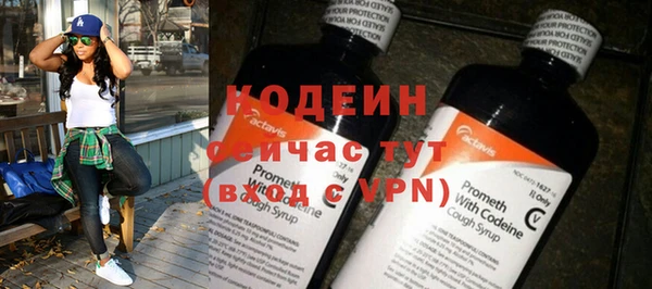 мяу мяу кристалл Верея