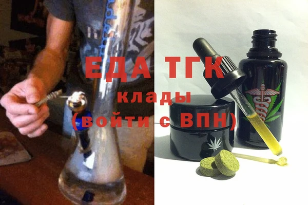 марки lsd Верхнеуральск