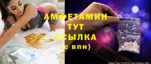 марки lsd Верхнеуральск