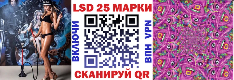 как найти Ефремов кракен сайт Наркотические марки 1,8мг